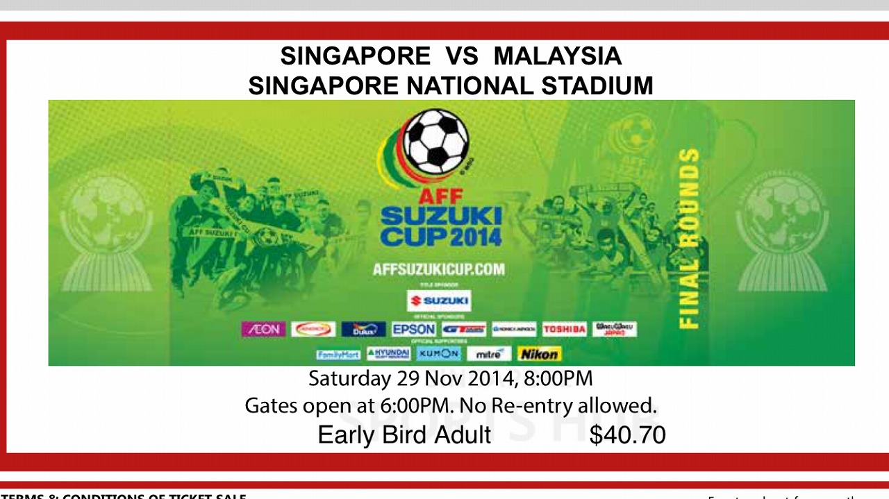 サッカー シンガポールvsマレーシア 永遠のライバル対戦 シンガポール留学支援センター公式ブログ