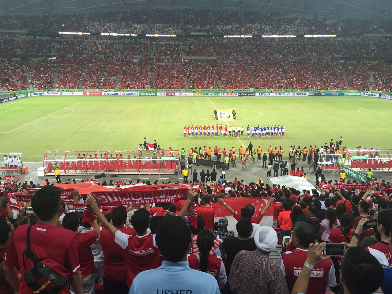 サッカー シンガポールvsマレーシア 永遠のライバル対戦 シンガポール留学支援センター公式ブログ